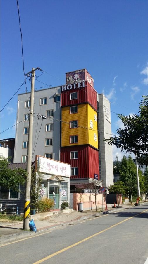 Raon Hotel Gwangyang  Экстерьер фото